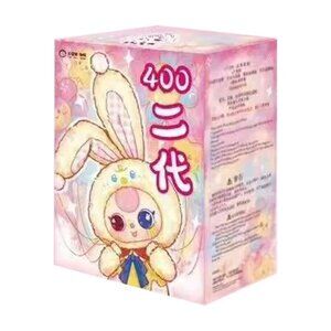 Baby Three 400% Big Plush Lucky Bag V2 Animal Series